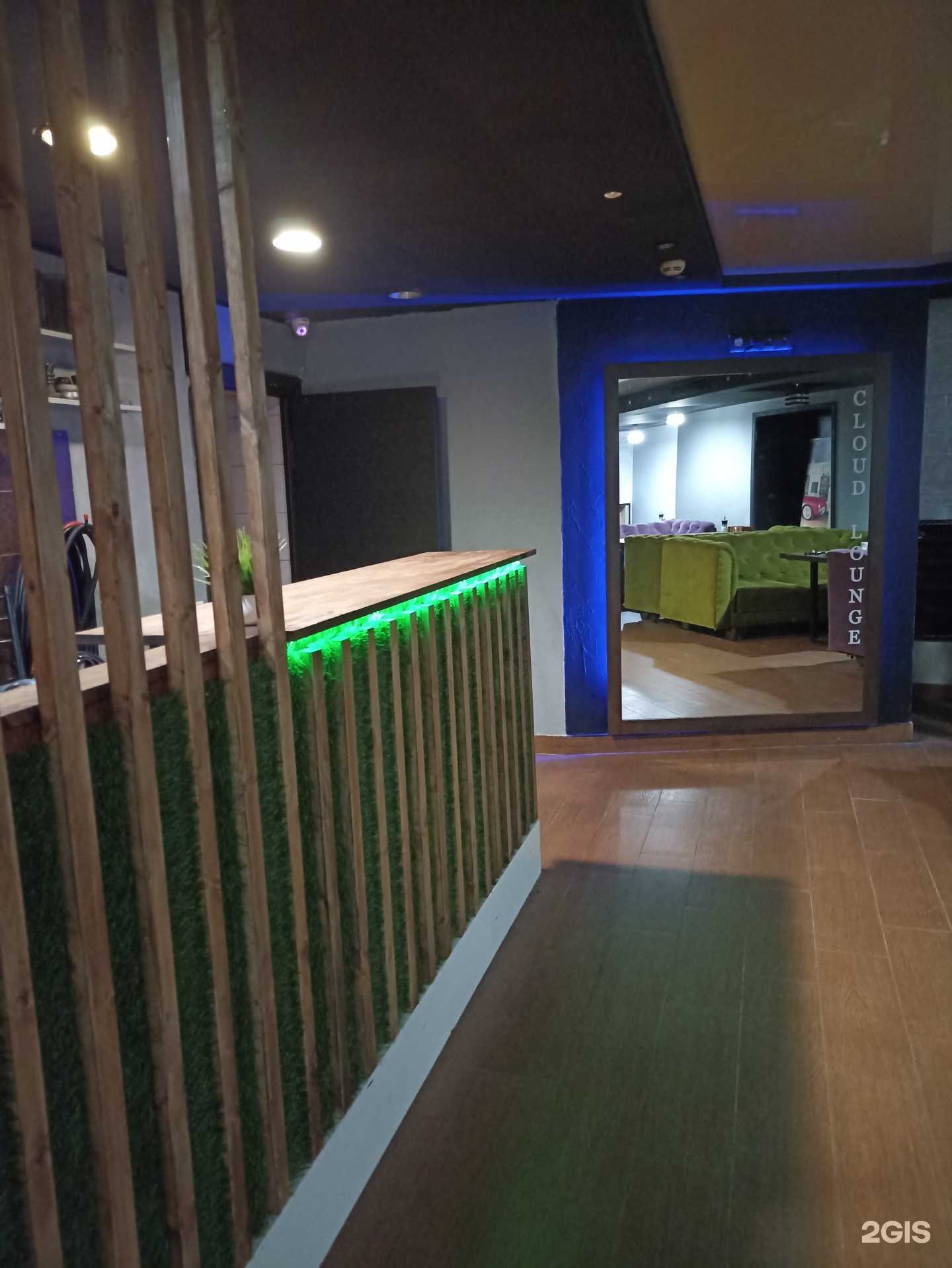 Отзывы на компанию Cloud Lounge в Саратове c фото