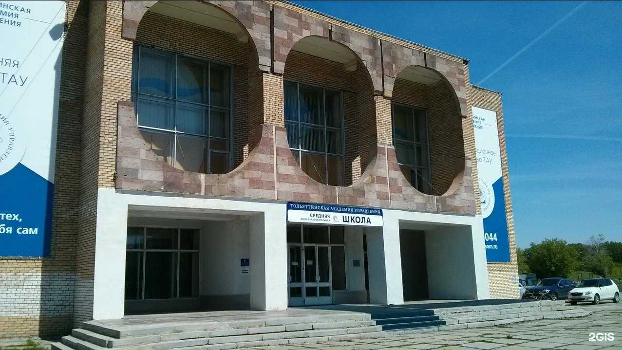 Отзывы на компанию Информационное агентство в г. Тольятти c фото