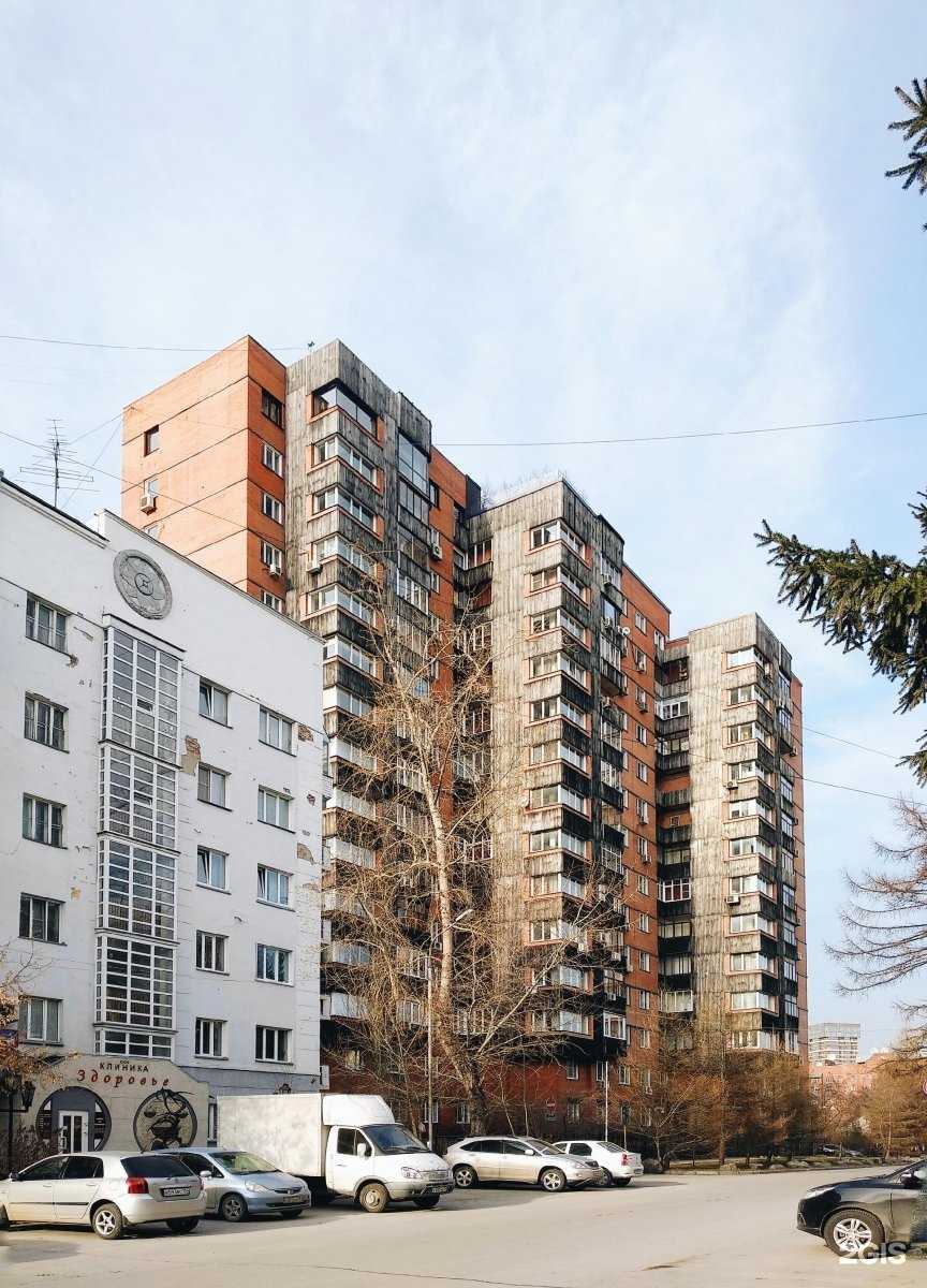 Отзывы на компанию Mob Cut Studio в Новосибирске c фото - фотография 2 из 2