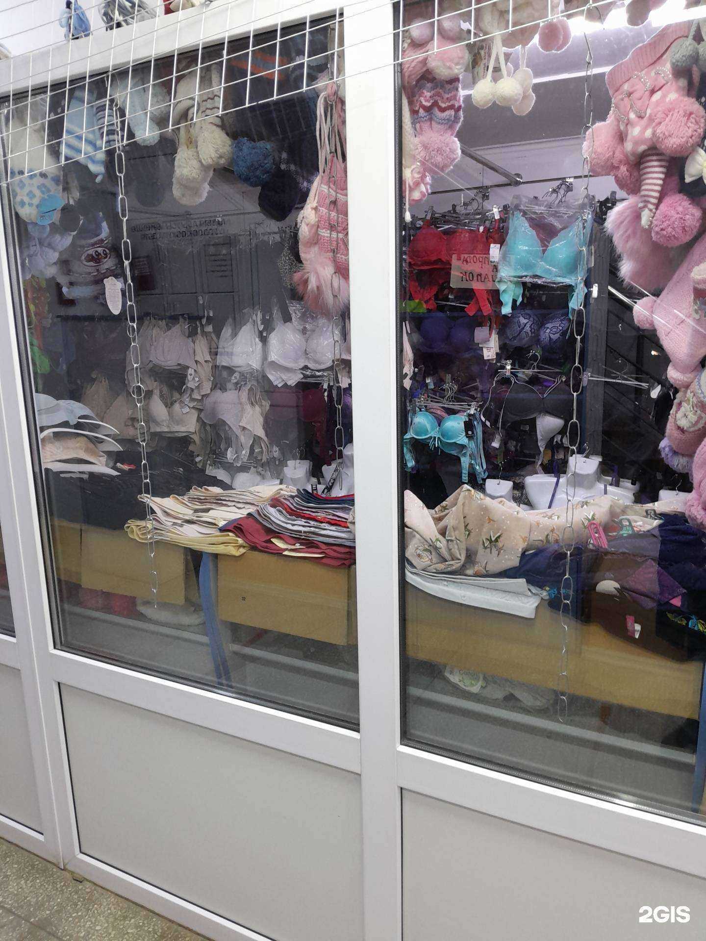 Отзывы на компанию Магазин нижнего белья в Стерлитамаке c фото