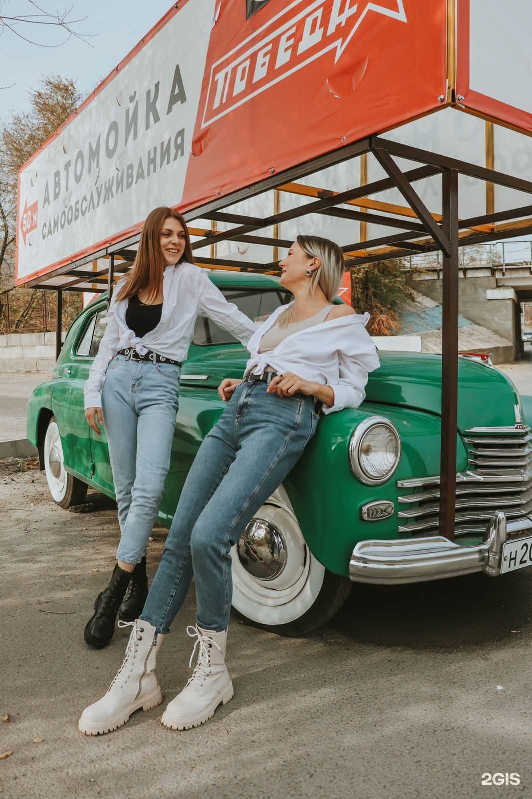 Отзывы на компанию Победа в Волгограде c фото