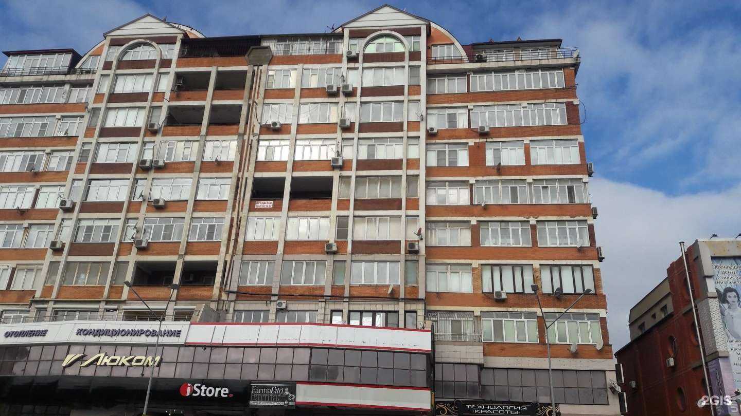 Отзывы на компанию Vihaus в Махачкале c фото - фотография 2 из 2