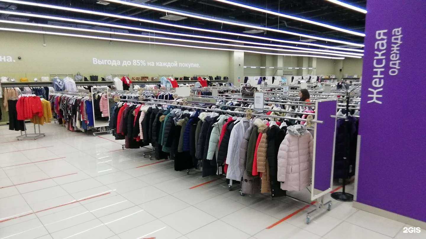 Отзывы на компанию Familia в г. Коломна c фото