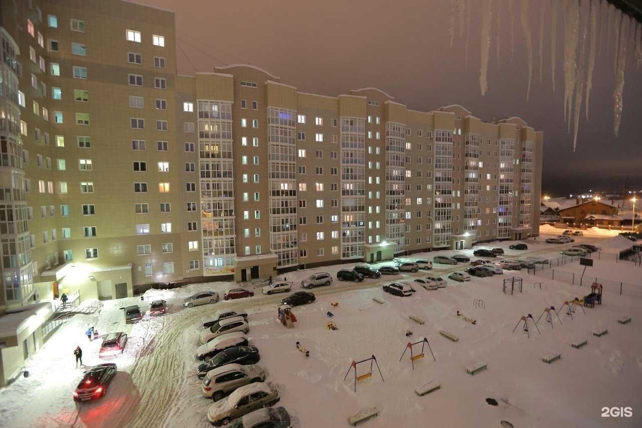 Отзывы на компанию Митра в Нефтеюганске c фото - фотография 2 из 2