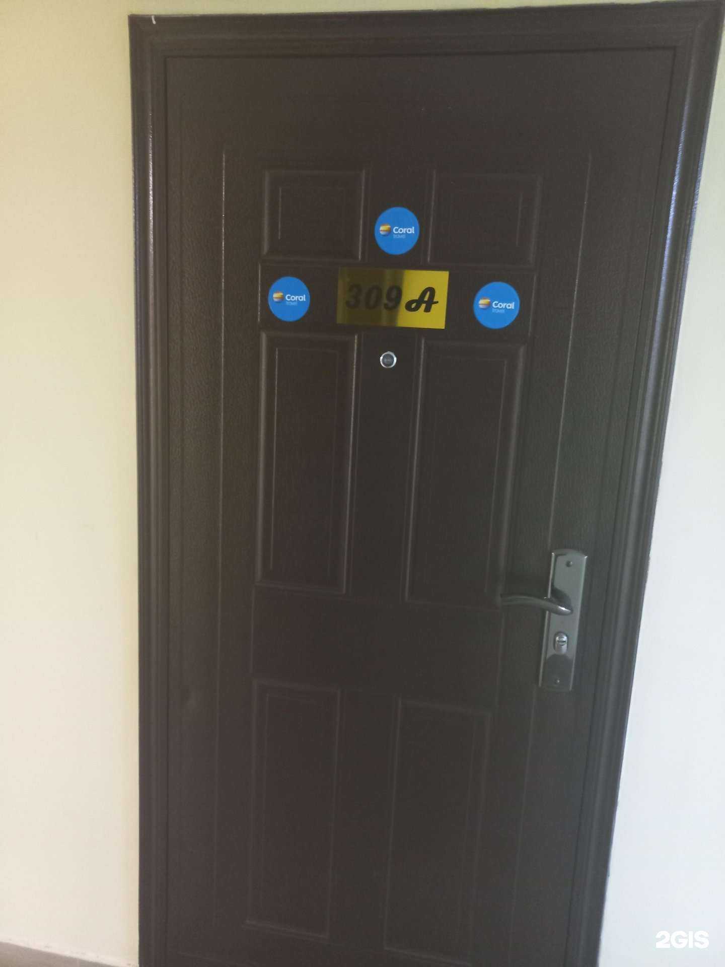 Отзывы на компанию Счастливый Билет в Самаре c фото