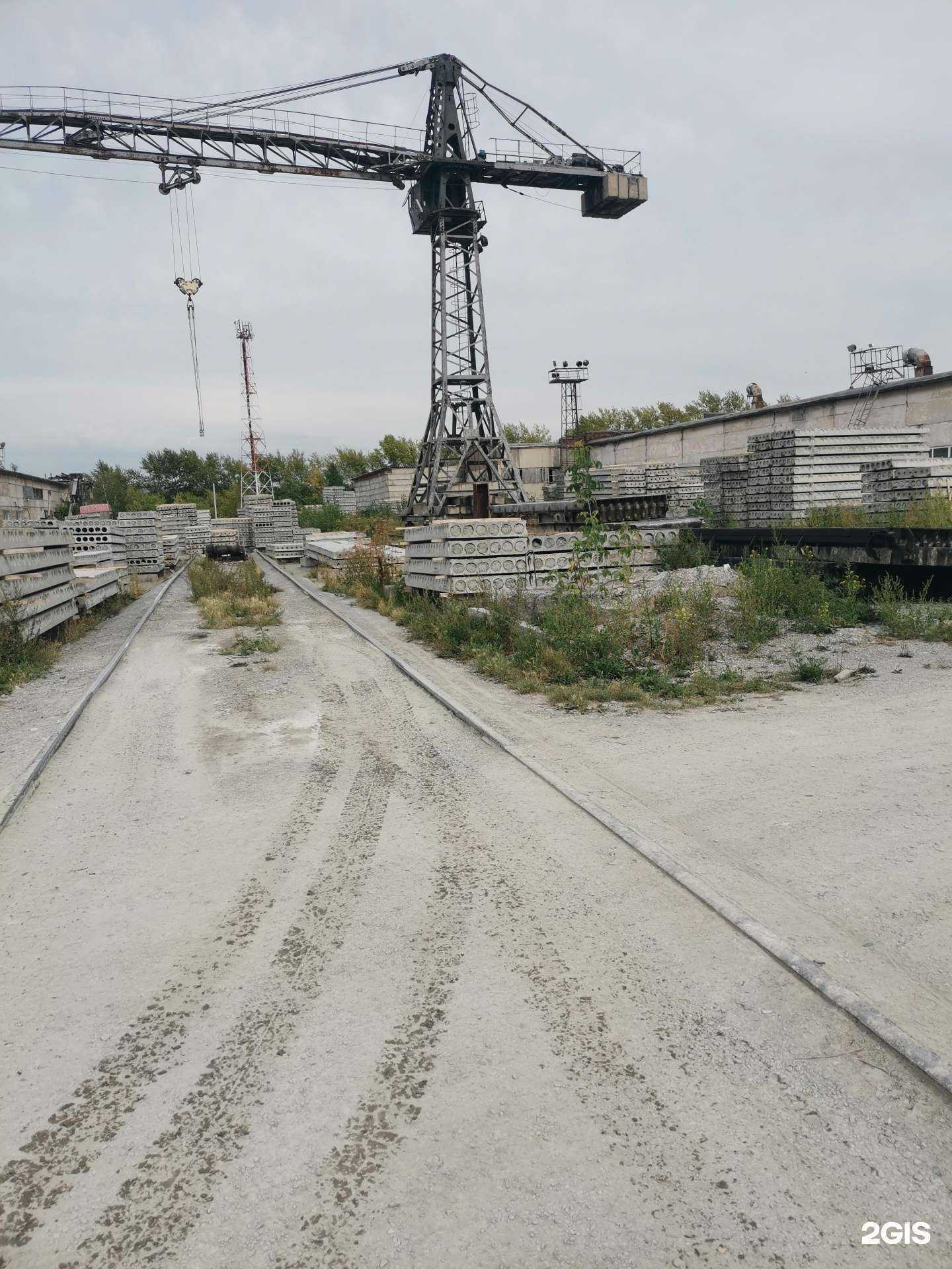 Отзывы на компанию Завод ЖБИ-13 в Искитиме c фото - фотография 2 из 2