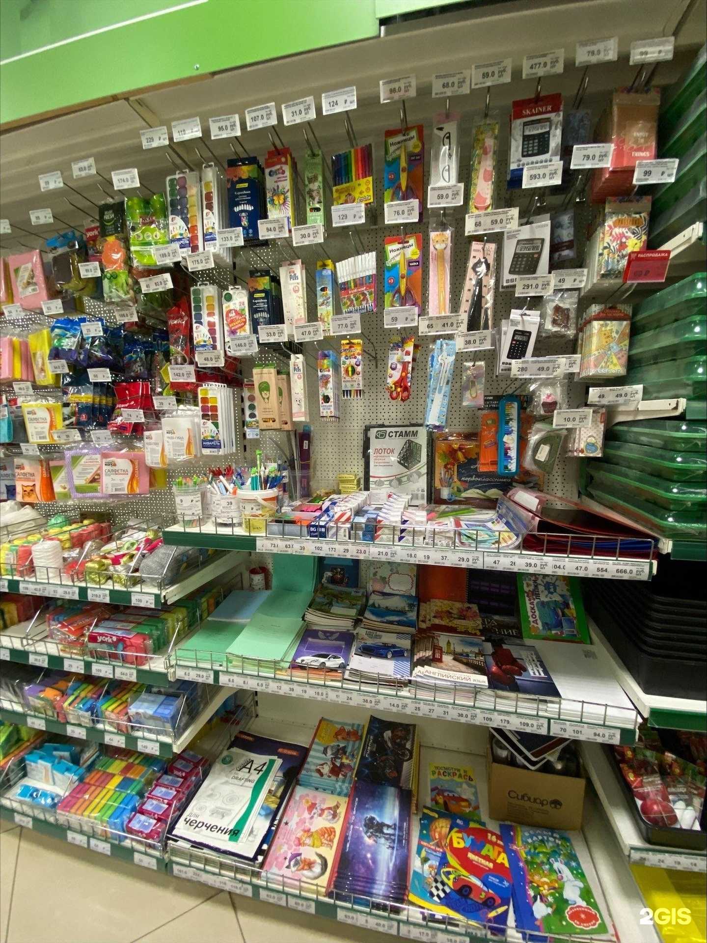 Отзывы на компанию D.oma в Воронеже c фото