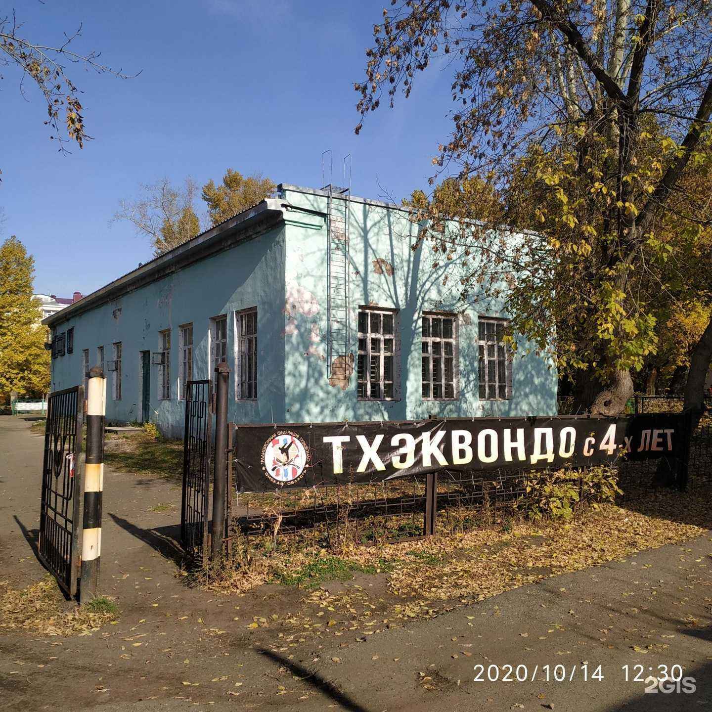 Отзывы на компанию Авангард в Омске c фото - фотография 2 из 2