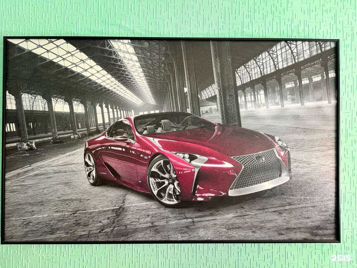 Отзывы на компанию Компания по независимой оценке и помощи при ДТП в г. Петропавловск-Камчатский c фото