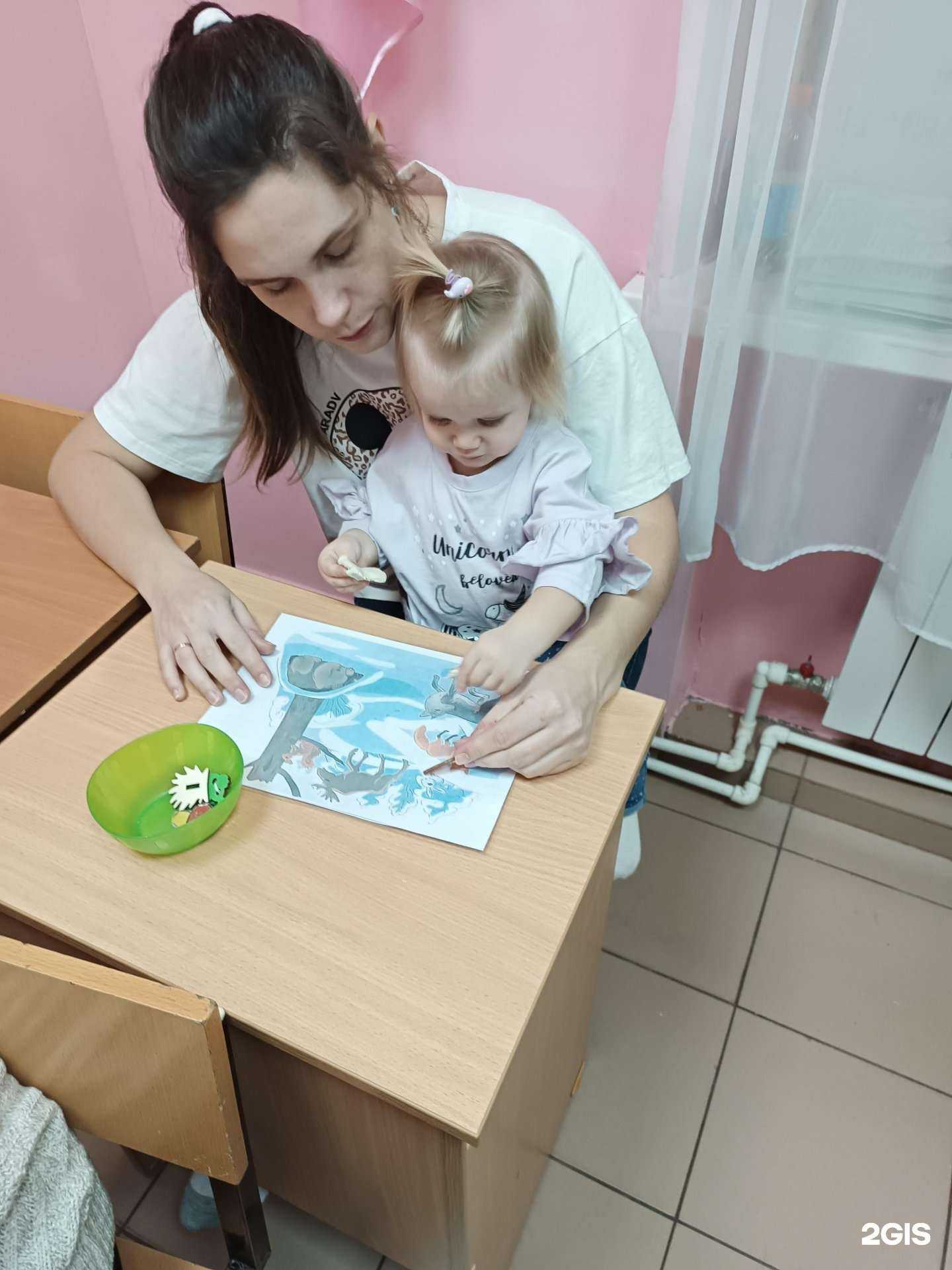 Отзывы на компанию Розовый слон в Нижнем Тагиле c фото