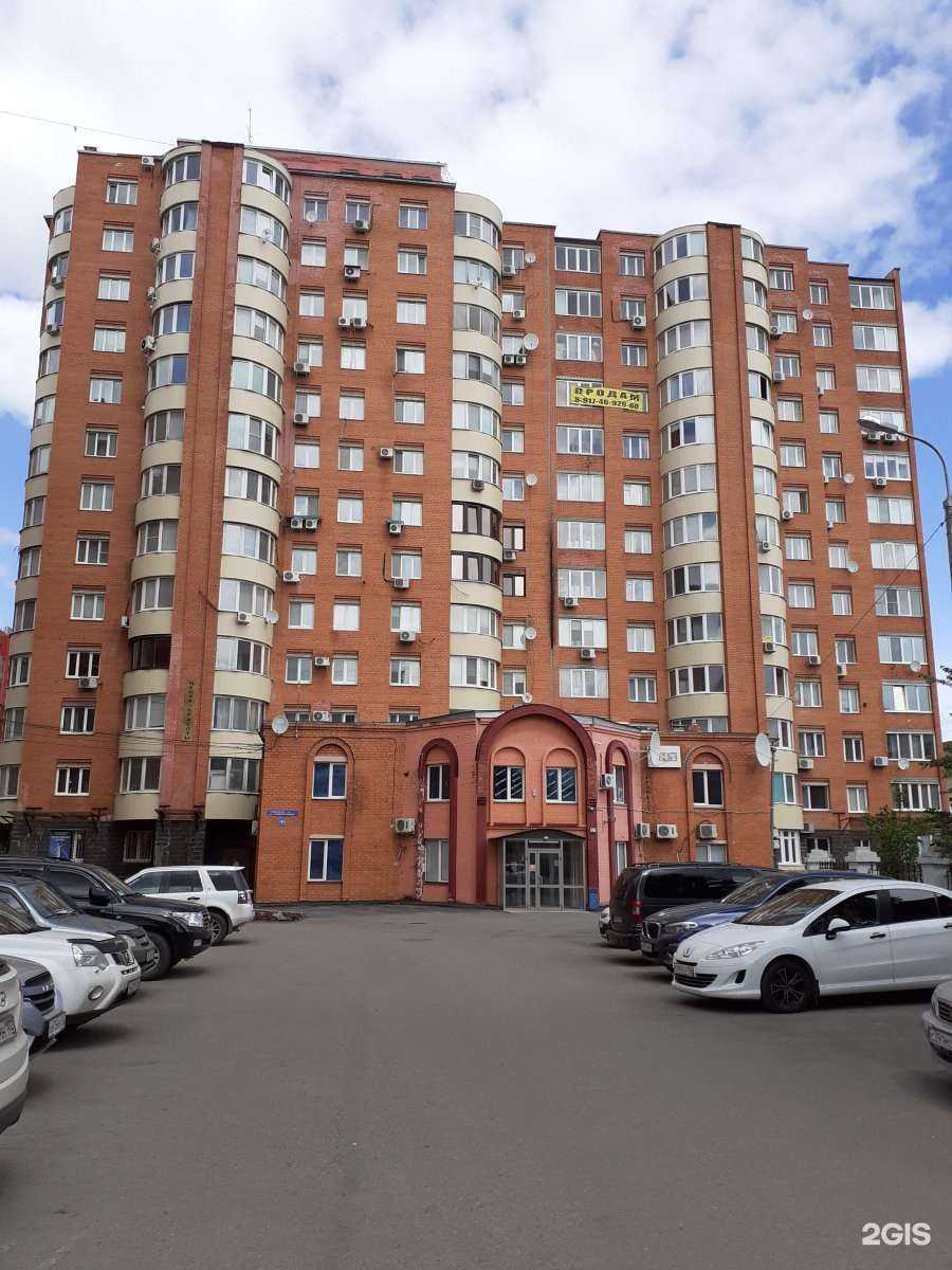 Отзывы на компанию Prime development в Уфе c фото - фотография 2 из 2