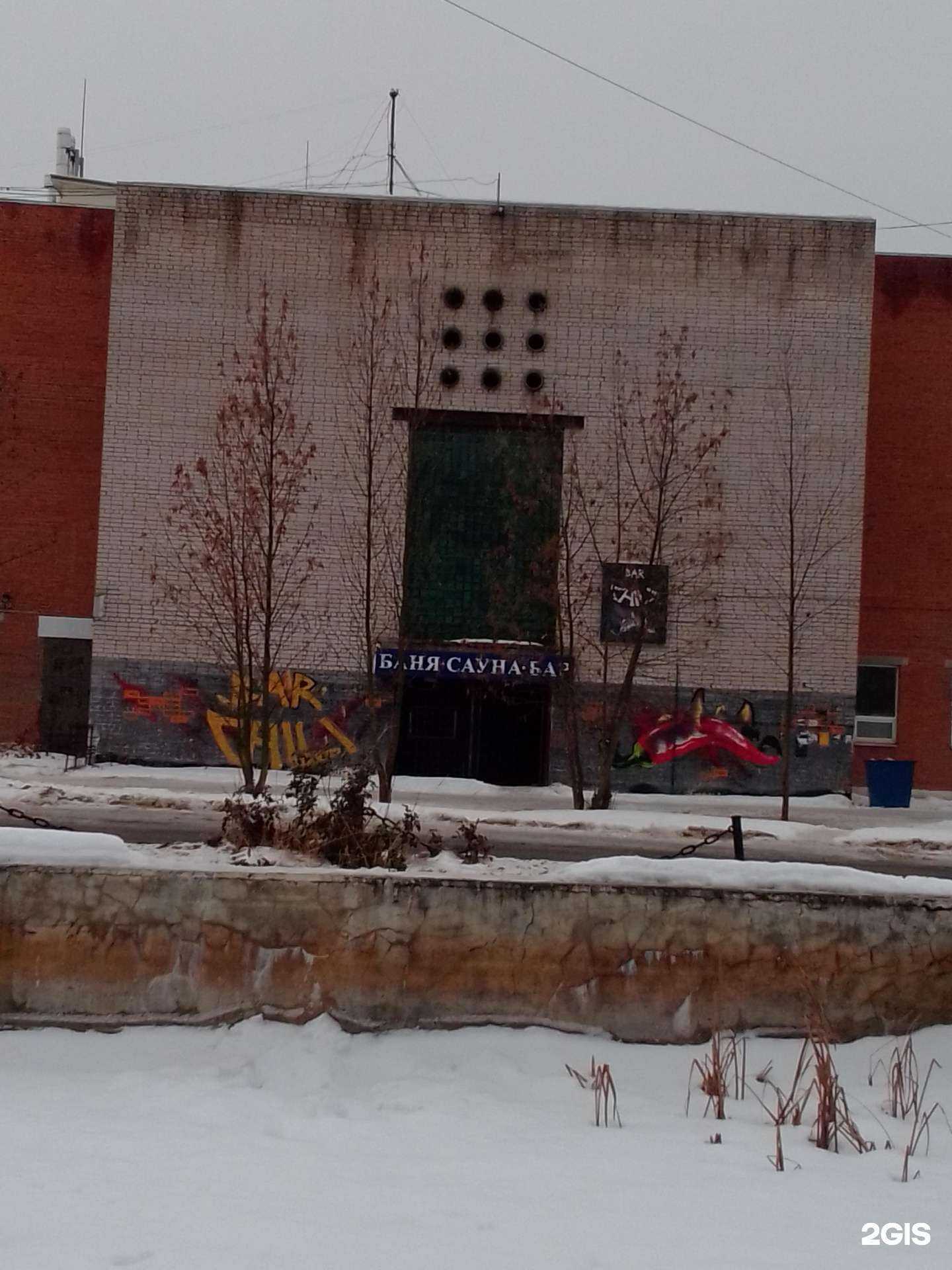 Отзывы на компанию Combary.ru в Иванове c фото - фотография 2 из 2