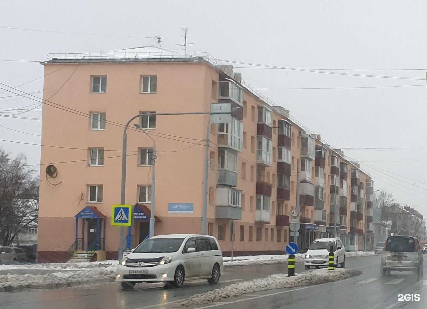 Отзывы на компанию Меридиан в Южно-Сахалинске c фото - фотография 2 из 2