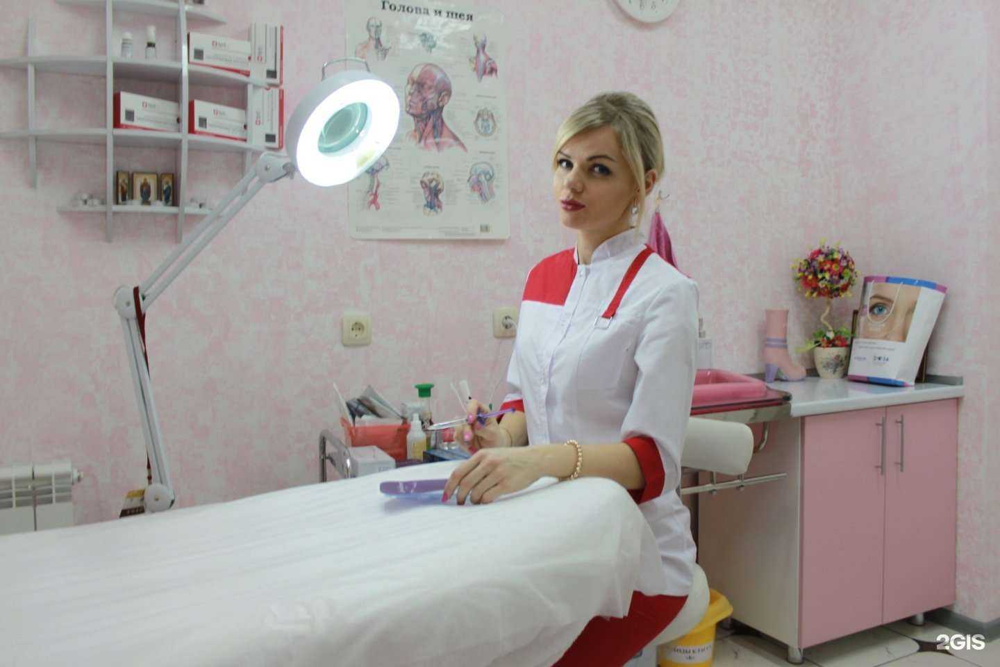 Отзывы на компанию Медицинский центр доктора Струковой в г. Воронеж c фото