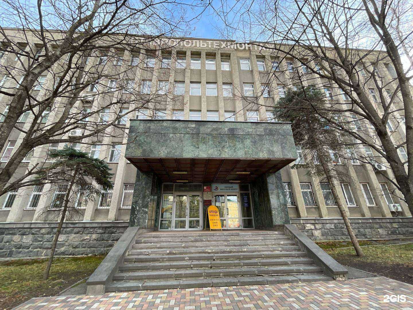 Отзывы на компанию Силикат в Ставрополе c фото - фотография 2 из 2