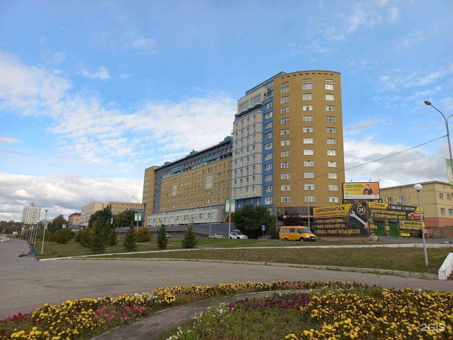 Отзывы на компанию Nana Pirveli в Омске c фото - фотография 2 из 2