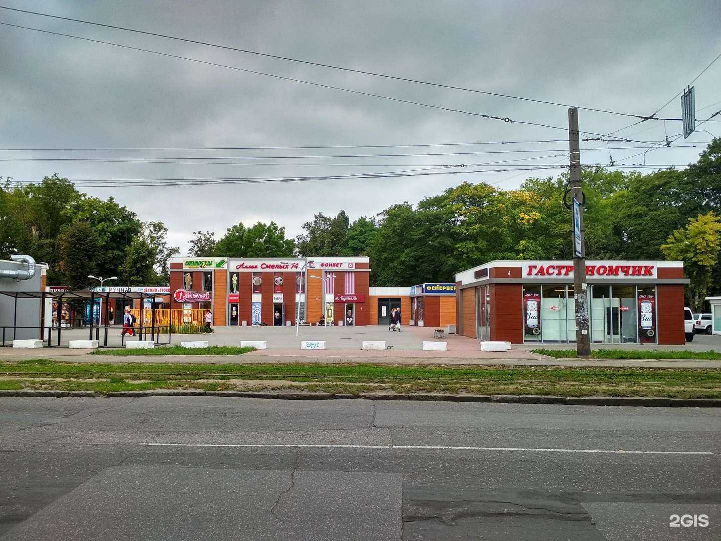 Отзывы на компанию Табакерка в Калининграде c фото - фотография 2 из 2