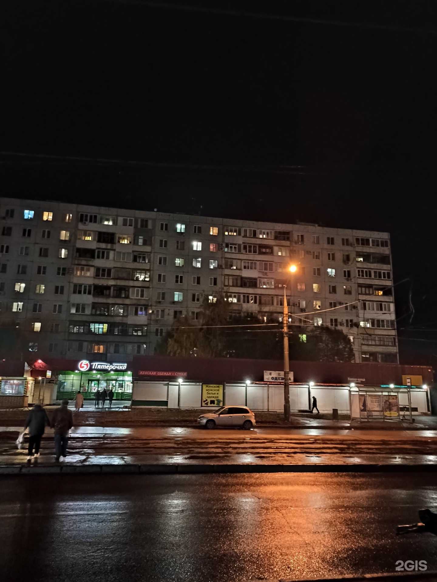 Отзывы на компанию ПарКур в Самаре c фото