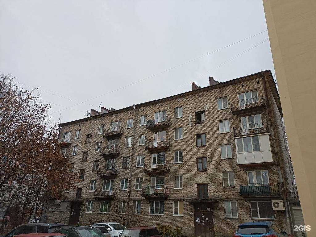 Отзывы на компанию Лотос в Выборге c фото - фотография 2 из 2