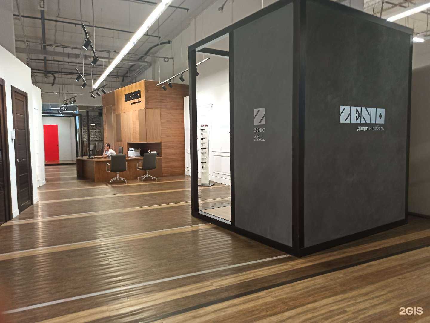 Отзывы на компанию Zenio в Екатеринбурге c фото