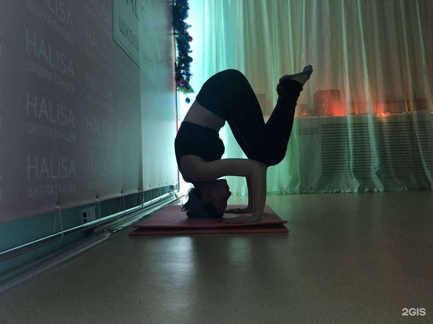 Отзывы на компанию Halisa в г. Челябинск c фото