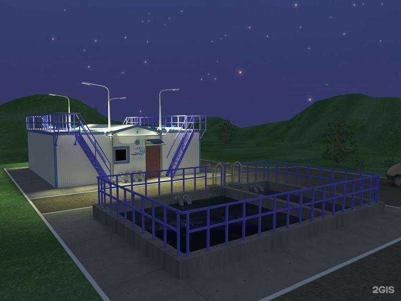 Отзывы на компанию Экос в г. Новочеркасск c фото