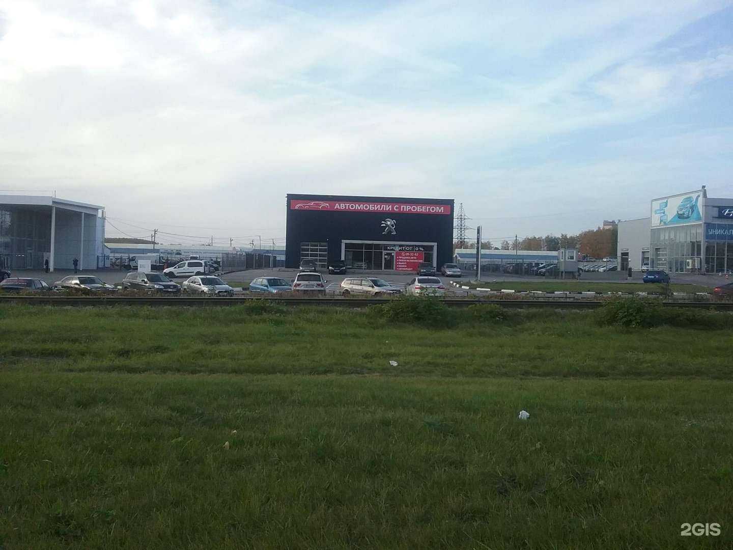 Отзывы на компанию Jaecoo МЦ Липецк в Липецке c фото - фотография 2 из 2