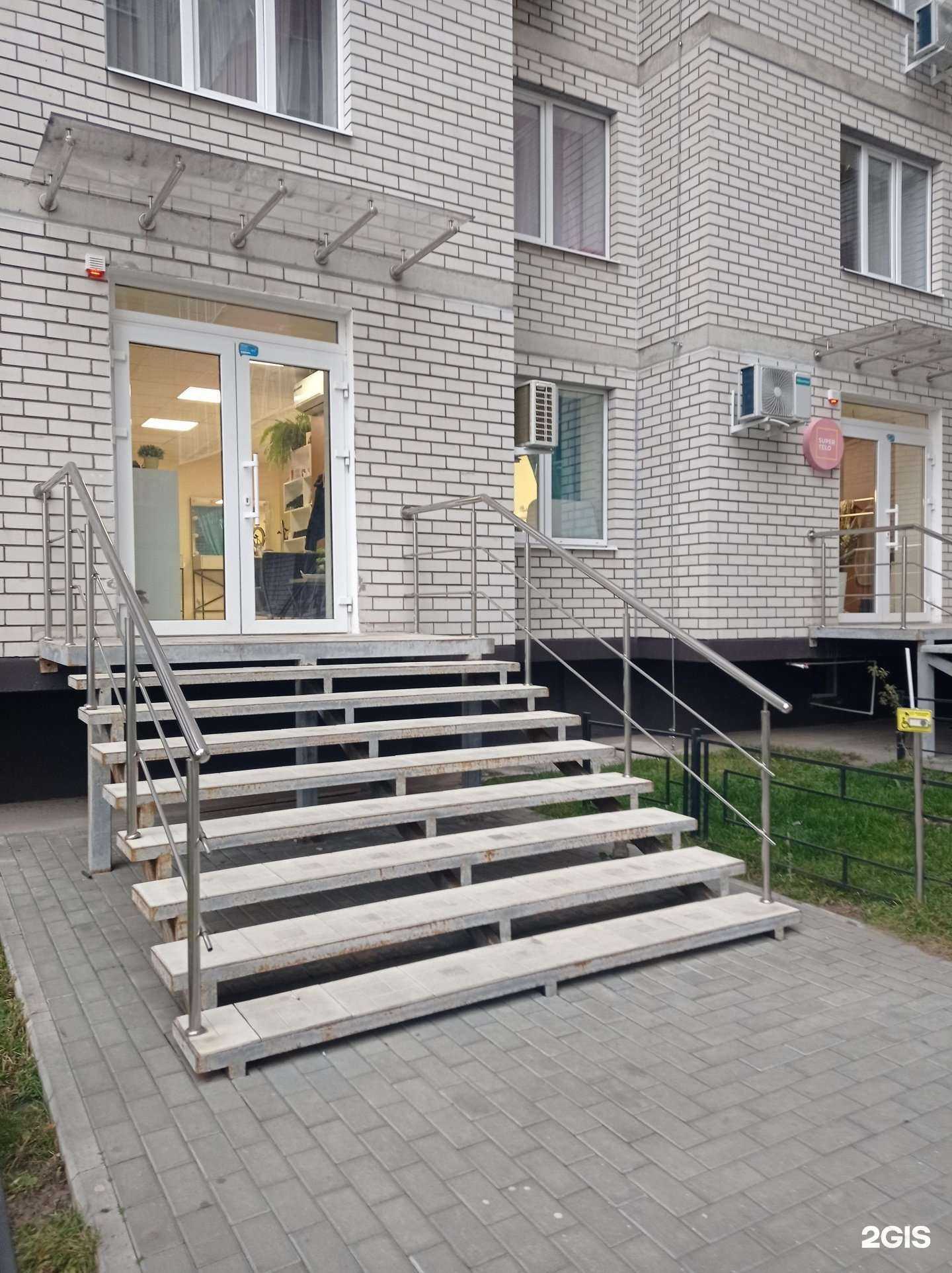 Отзывы на компанию Cheremuha в Воронеже c фото