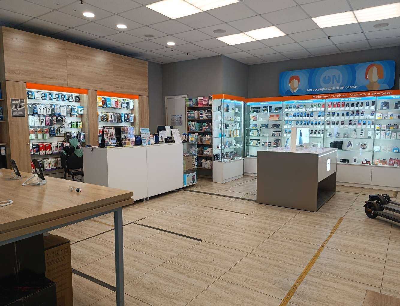 Отзывы на компанию On смарт в Киселёвске c фото