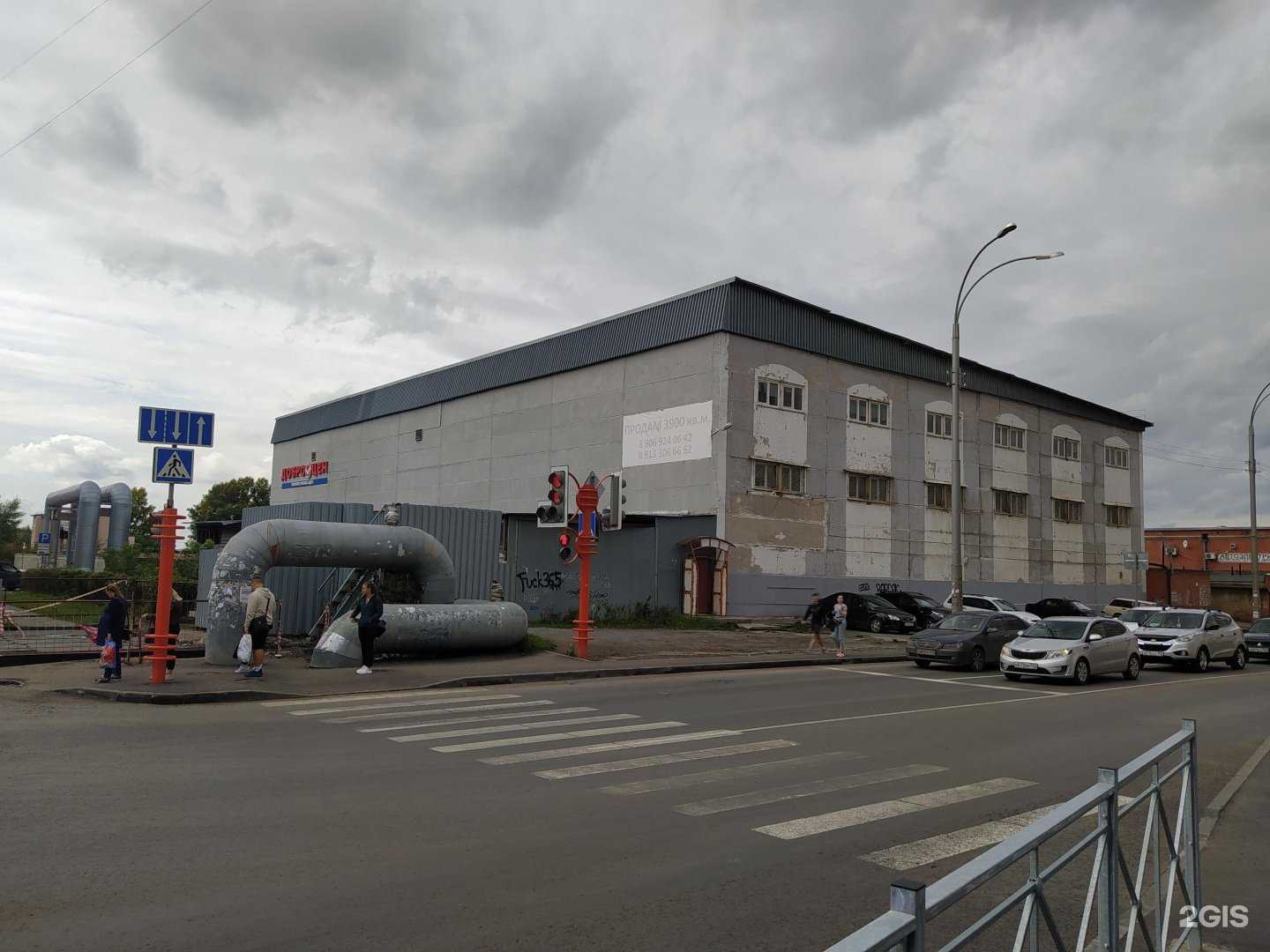 Отзывы на компанию Black Loft в Кемерове c фото - фотография 2 из 2