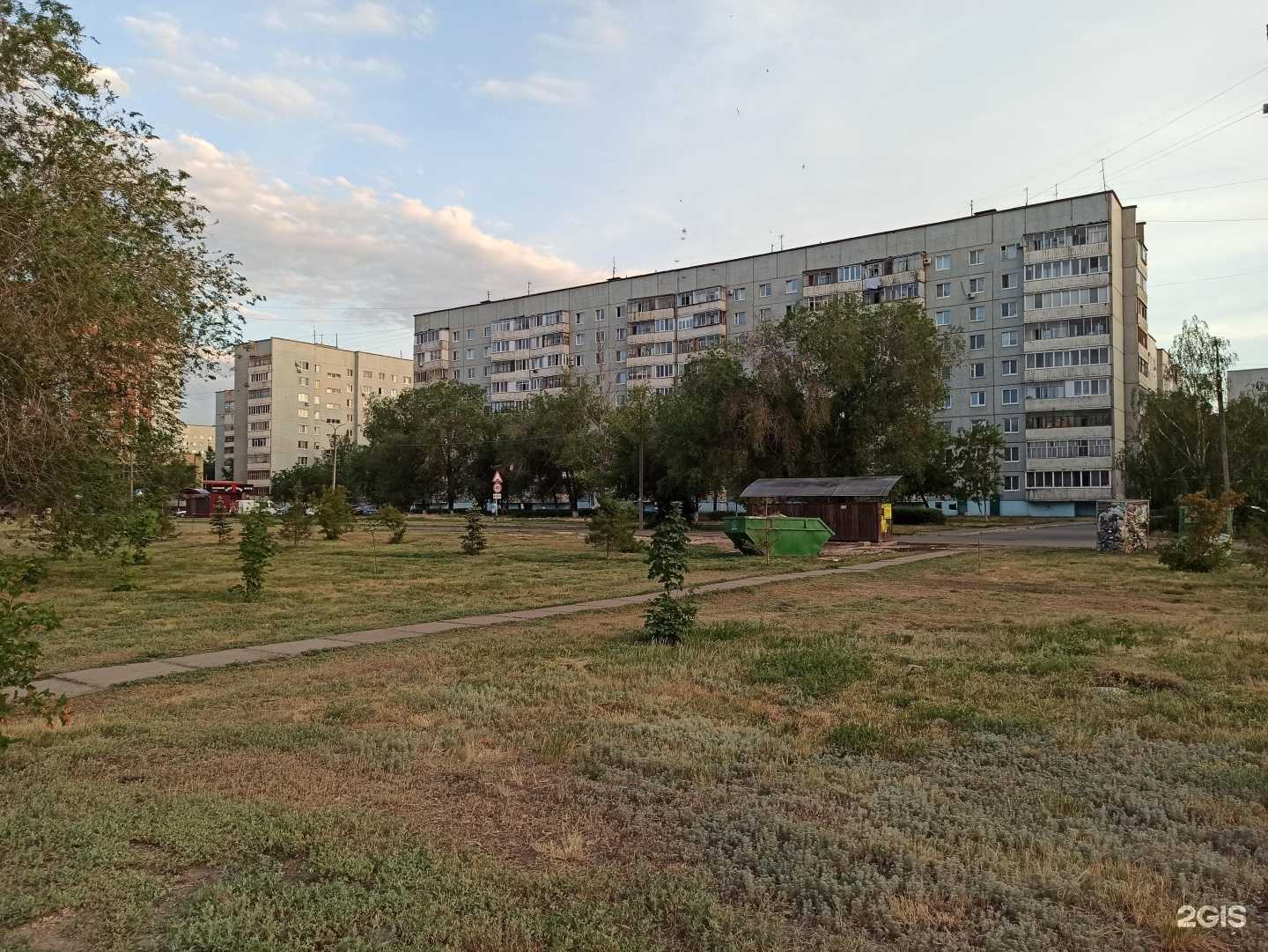 Отзывы на компанию Парикмахерская в Оренбурге c фото - фотография 2 из 2