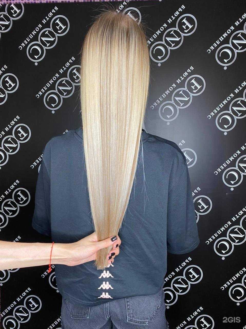 Отзывы на компанию FNC в Ростове-на-Дону c фото