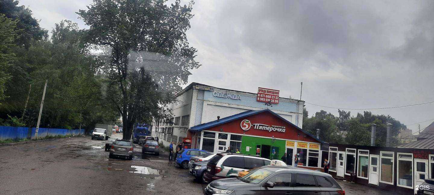 Отзывы на компанию АвтоРоща в Балашихе c фото - фотография 2 из 2