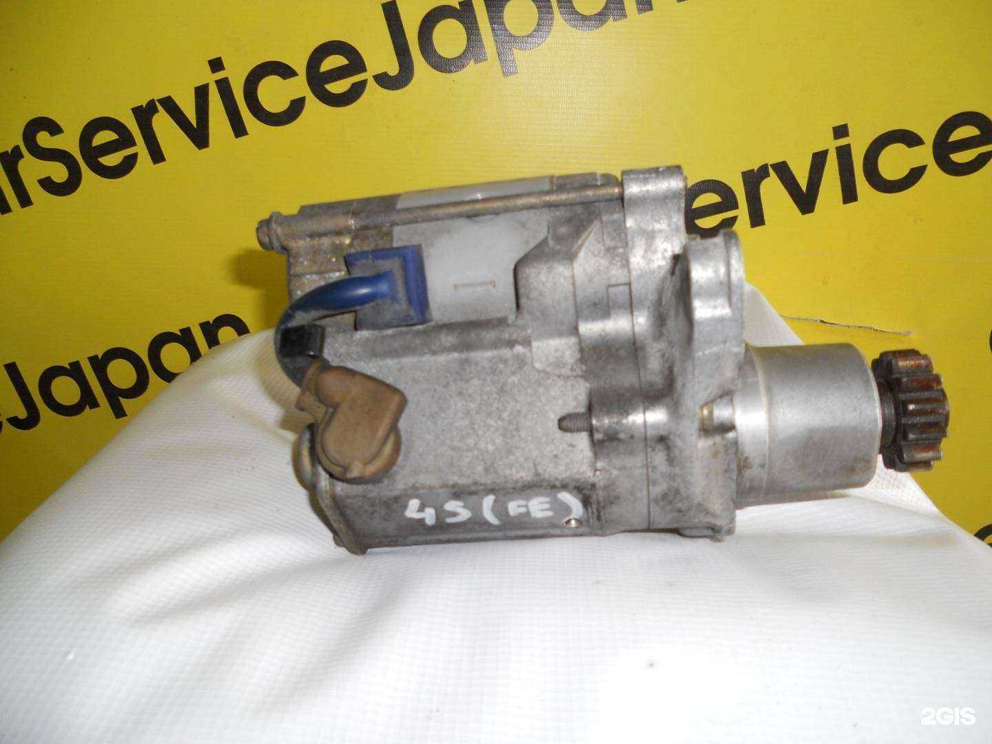 Отзывы на компанию Car service japan в Нижневартовске c фото