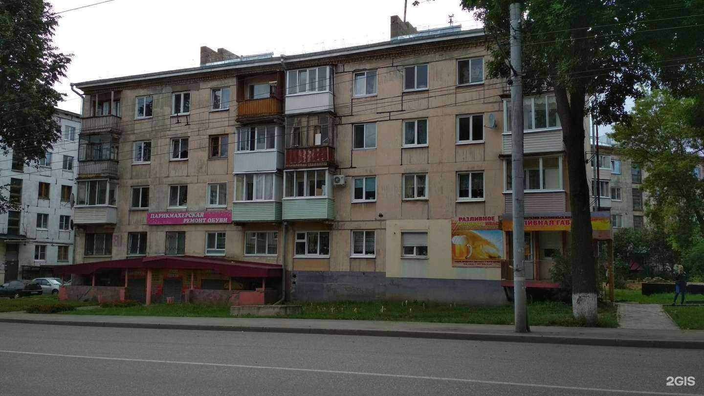 Отзывы на компанию Шпилька в г. Ижевск c фото