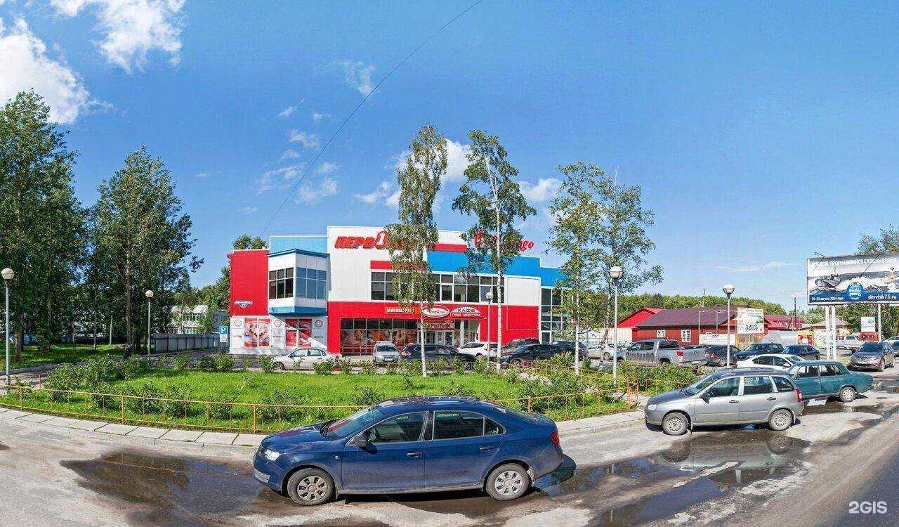 Отзывы на компанию Мой питомец в Северодвинске c фото