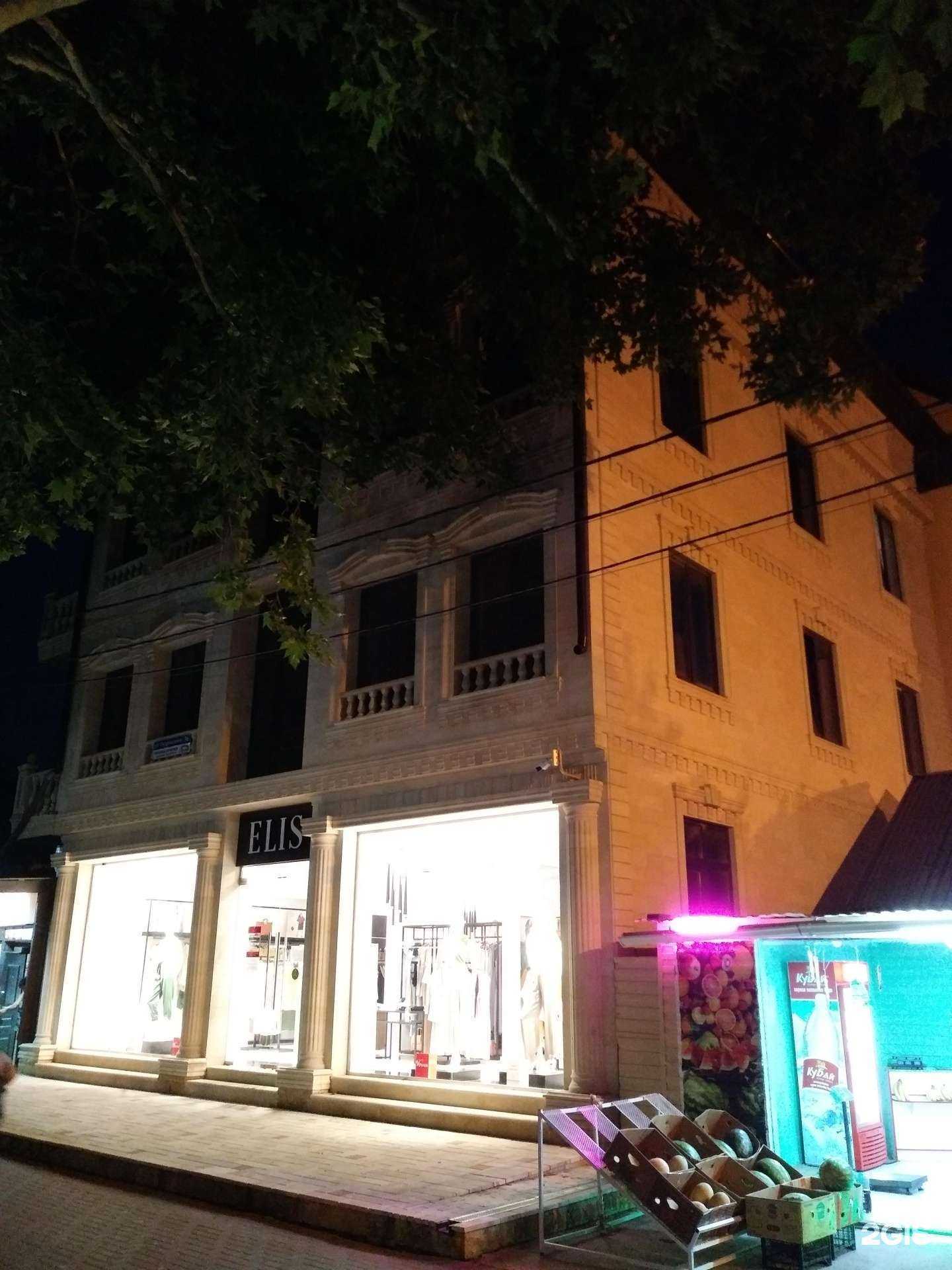 Отзывы на компанию Шашлычная на Островского в Геленджике c фото - фотография 2 из 2