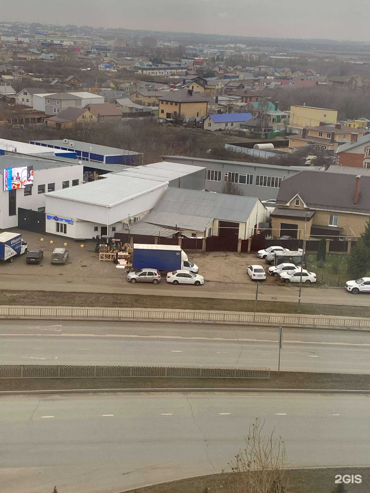 Отзывы на компанию Водолей в Набережных Челнах c фото - фотография 2 из 2