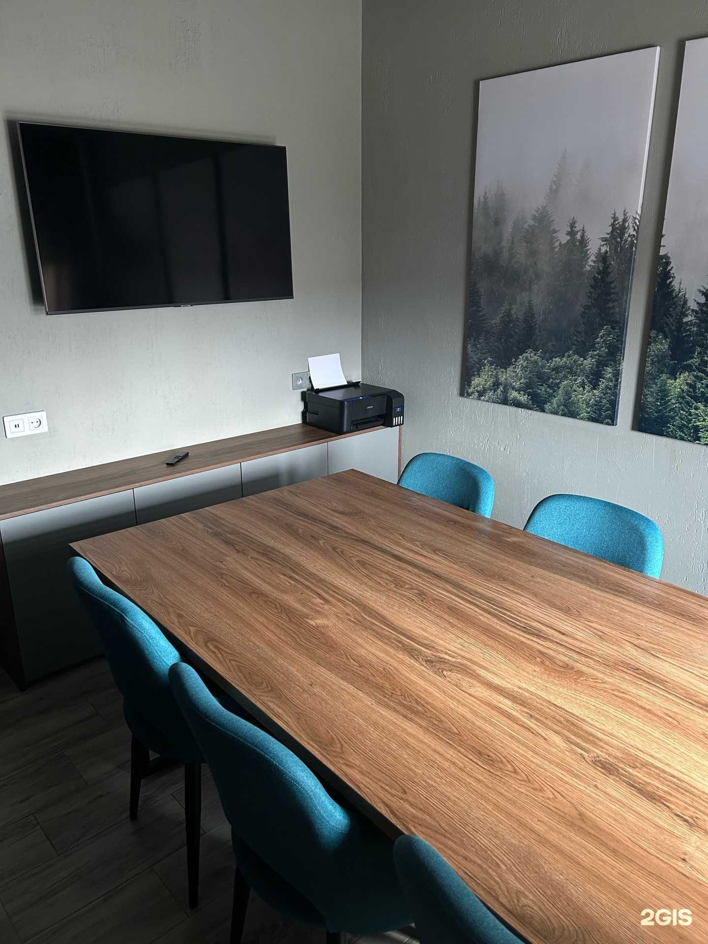 Отзывы на компанию Оссовский и партнеры  в Пскове c фото