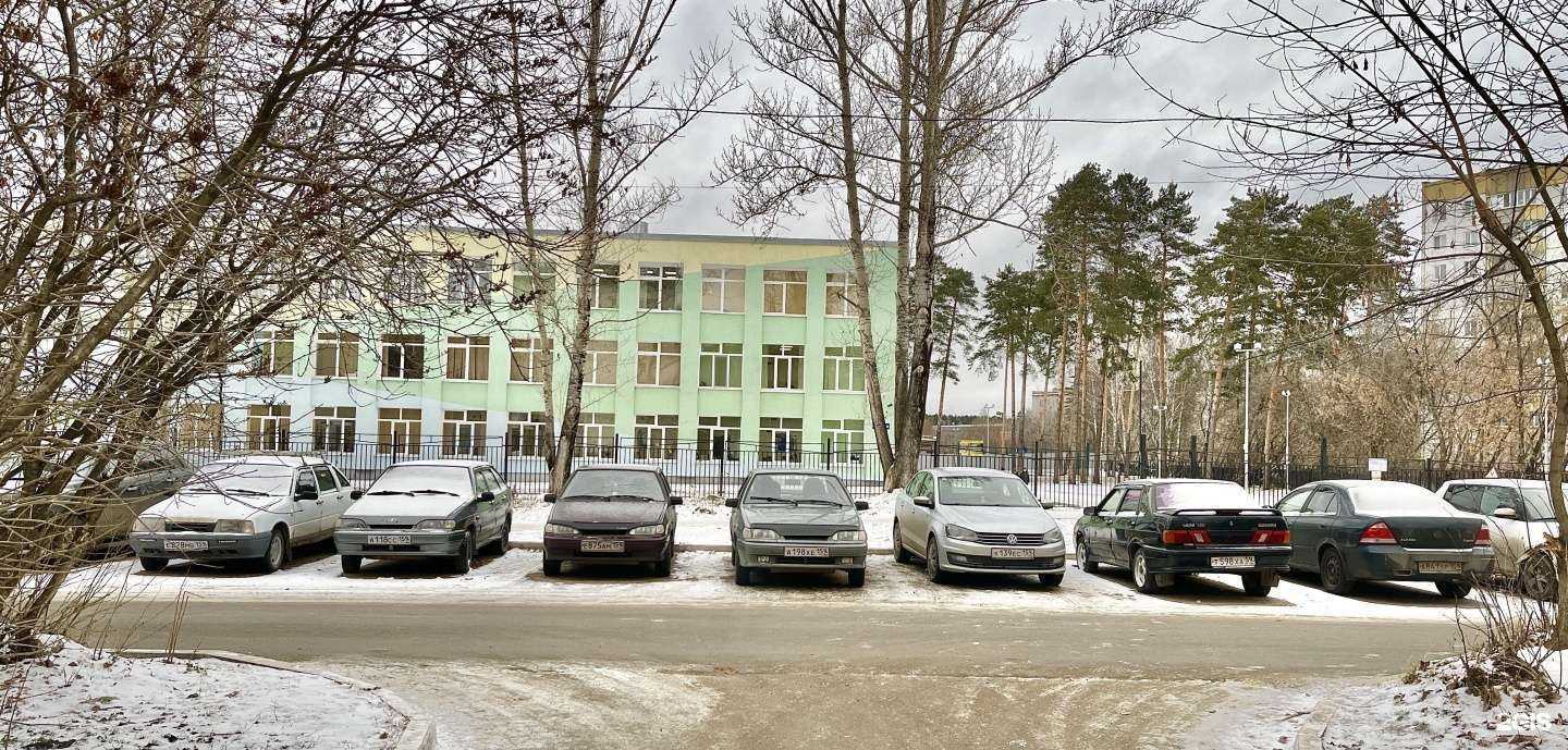 Отзывы на компанию Средняя школа №14 в г. Пермь c фото