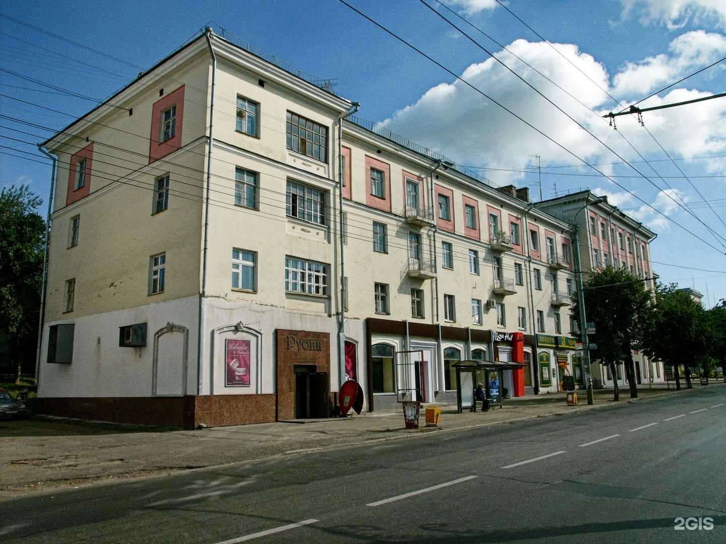 Отзывы на компанию Pasta в Ижевске c фото - фотография 2 из 2