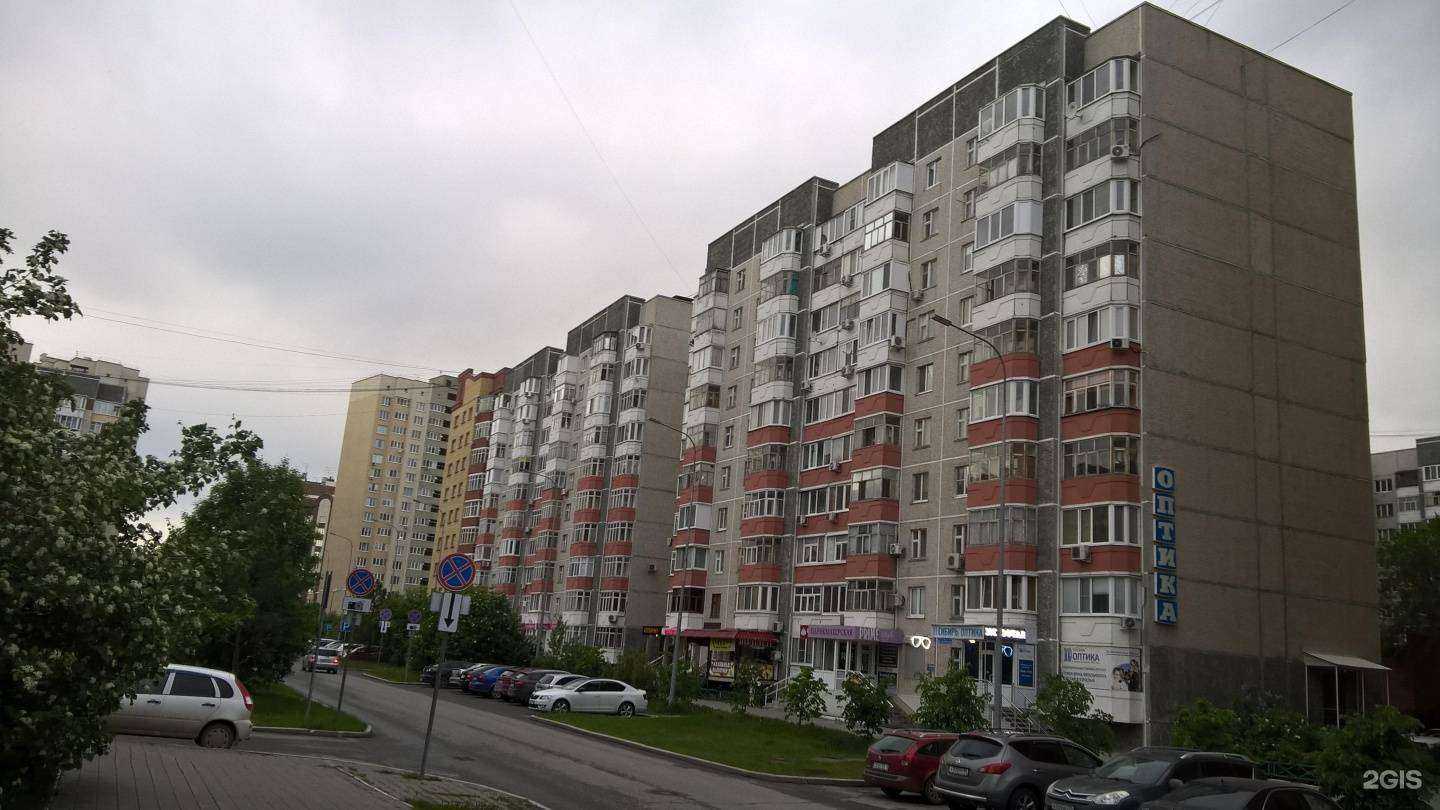 Отзывы на компанию Кальяныч в Тюмени c фото - фотография 2 из 2