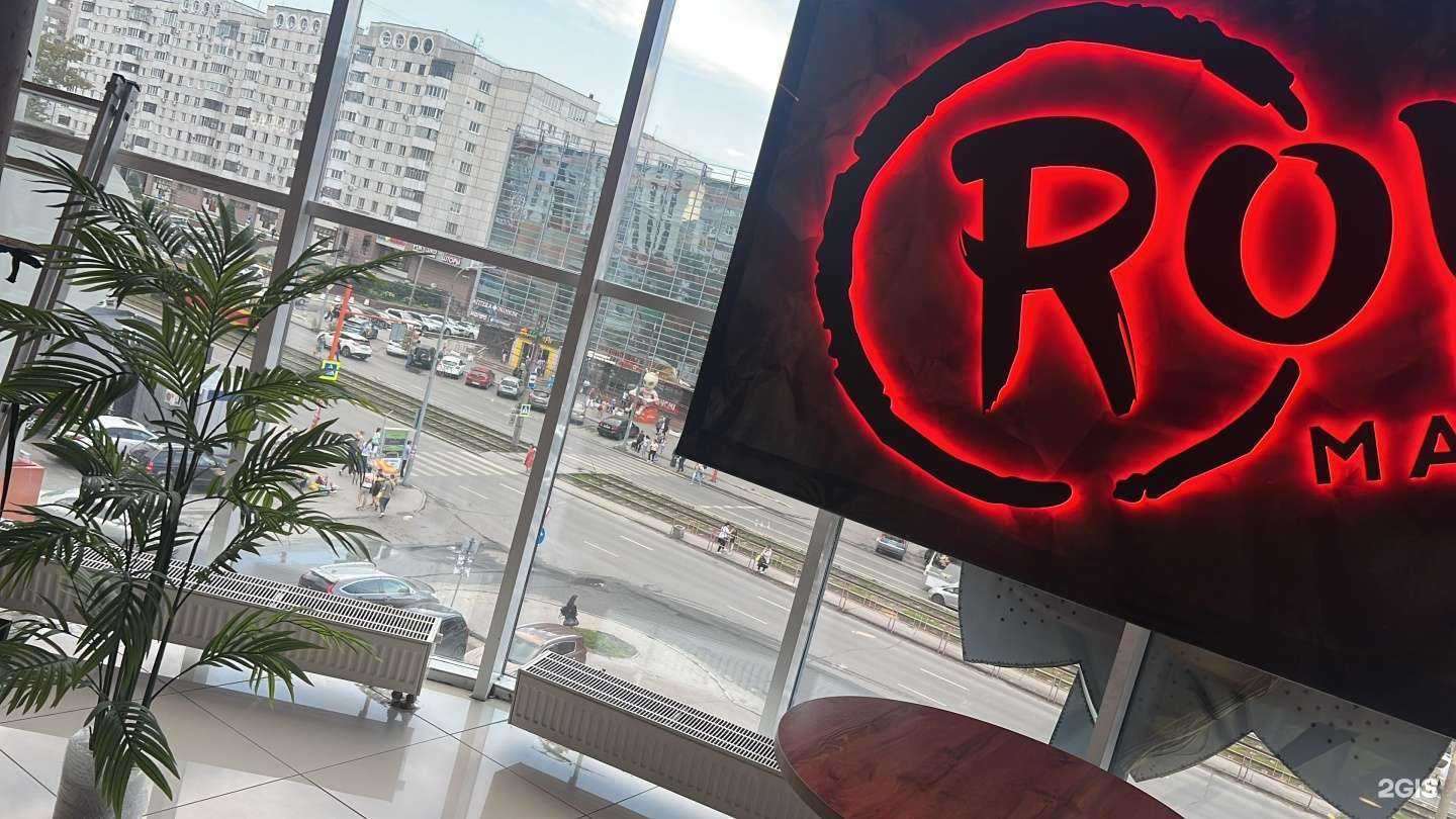 Отзывы на компанию Royk в г. Барнаул c фото