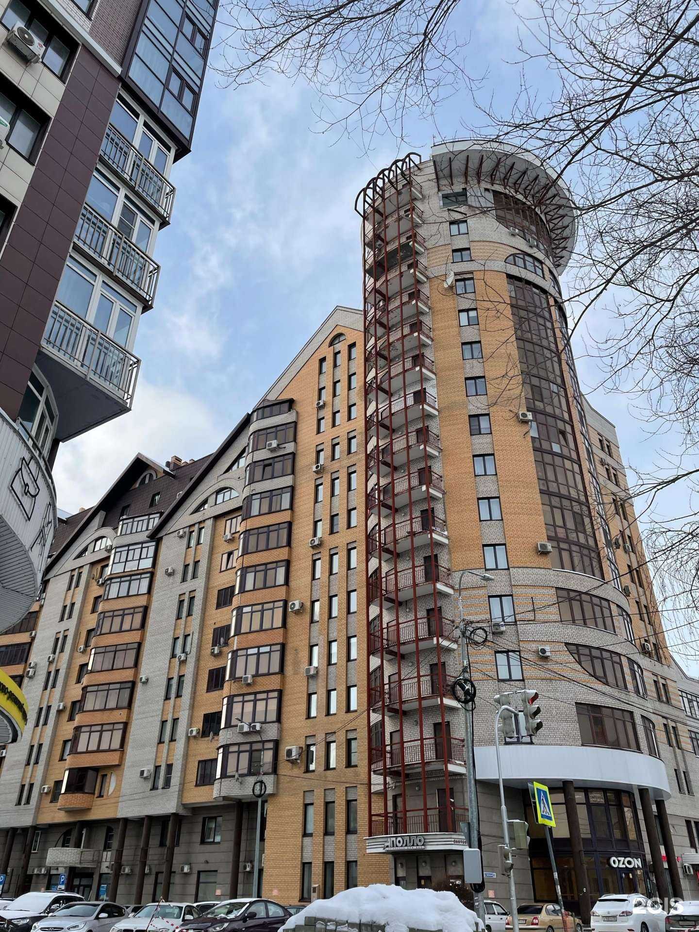 Отзывы на компанию Бэст терапи в Барнауле c фото - фотография 2 из 2