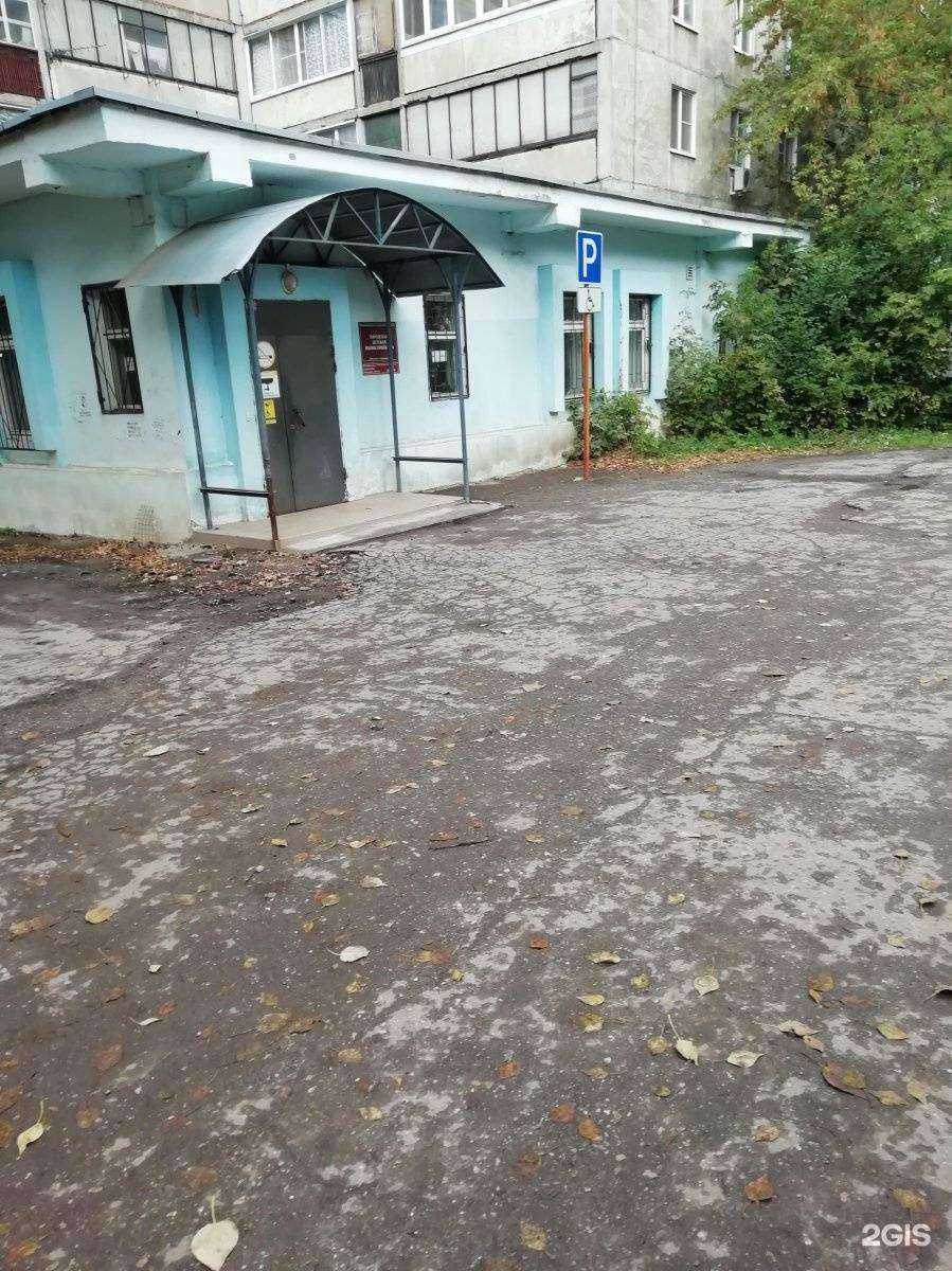 Отзывы на компанию Детская поликлиника №1 в Рязани c фото