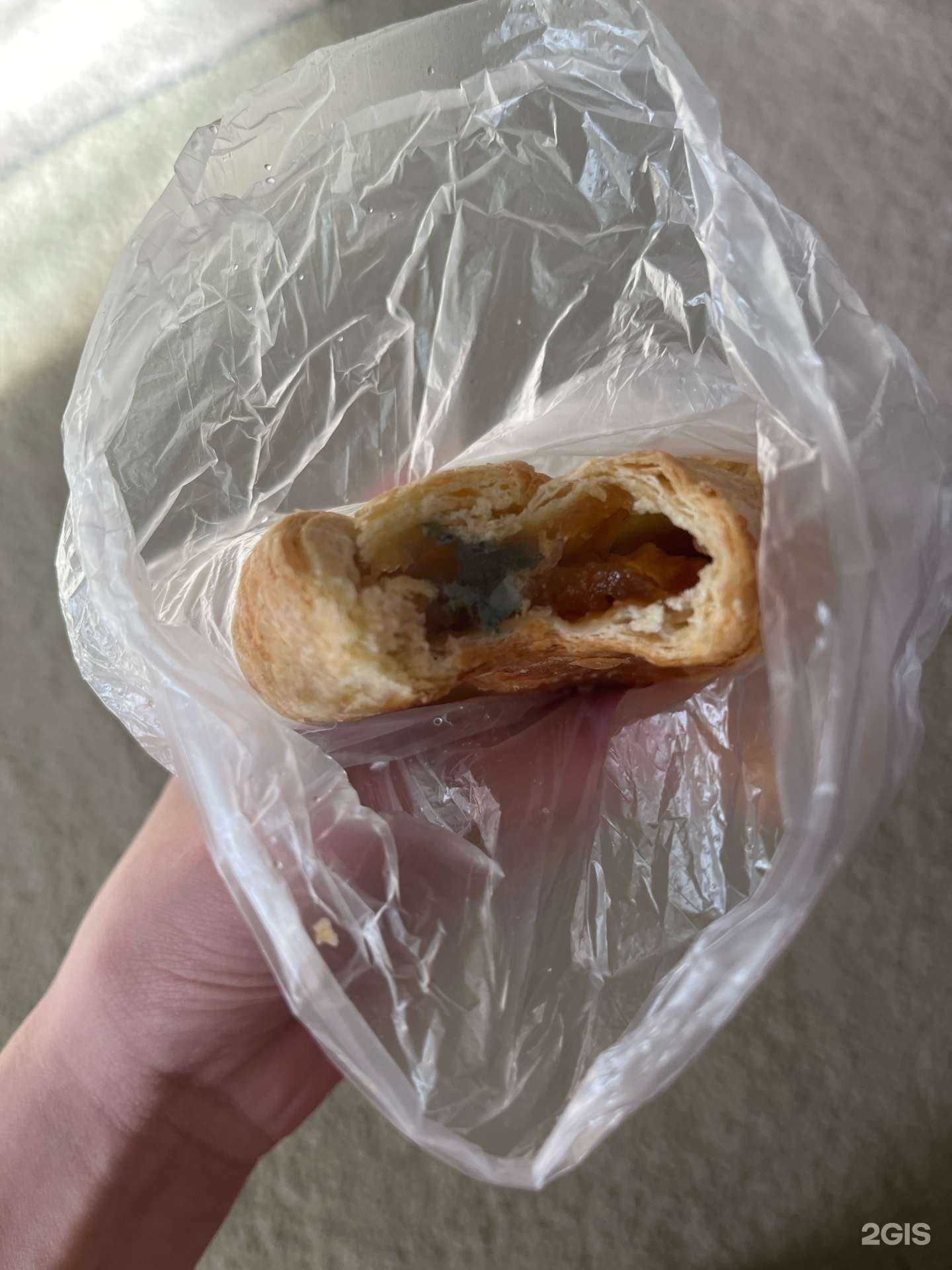 Отзывы на компанию Как у мамы в г. Уфа c фото