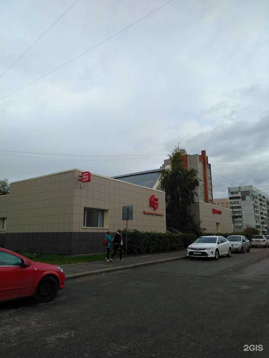 Отзывы на компанию СберСтрахование в Ярославле c фото