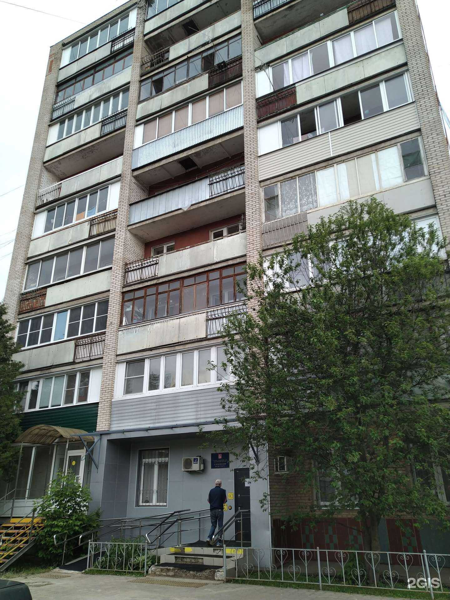 Отзывы на компанию Mili в Подольске c фото