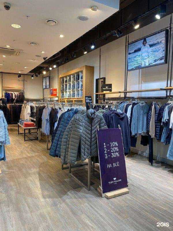 Отзывы на компанию Tom Tailor в Перми c фото