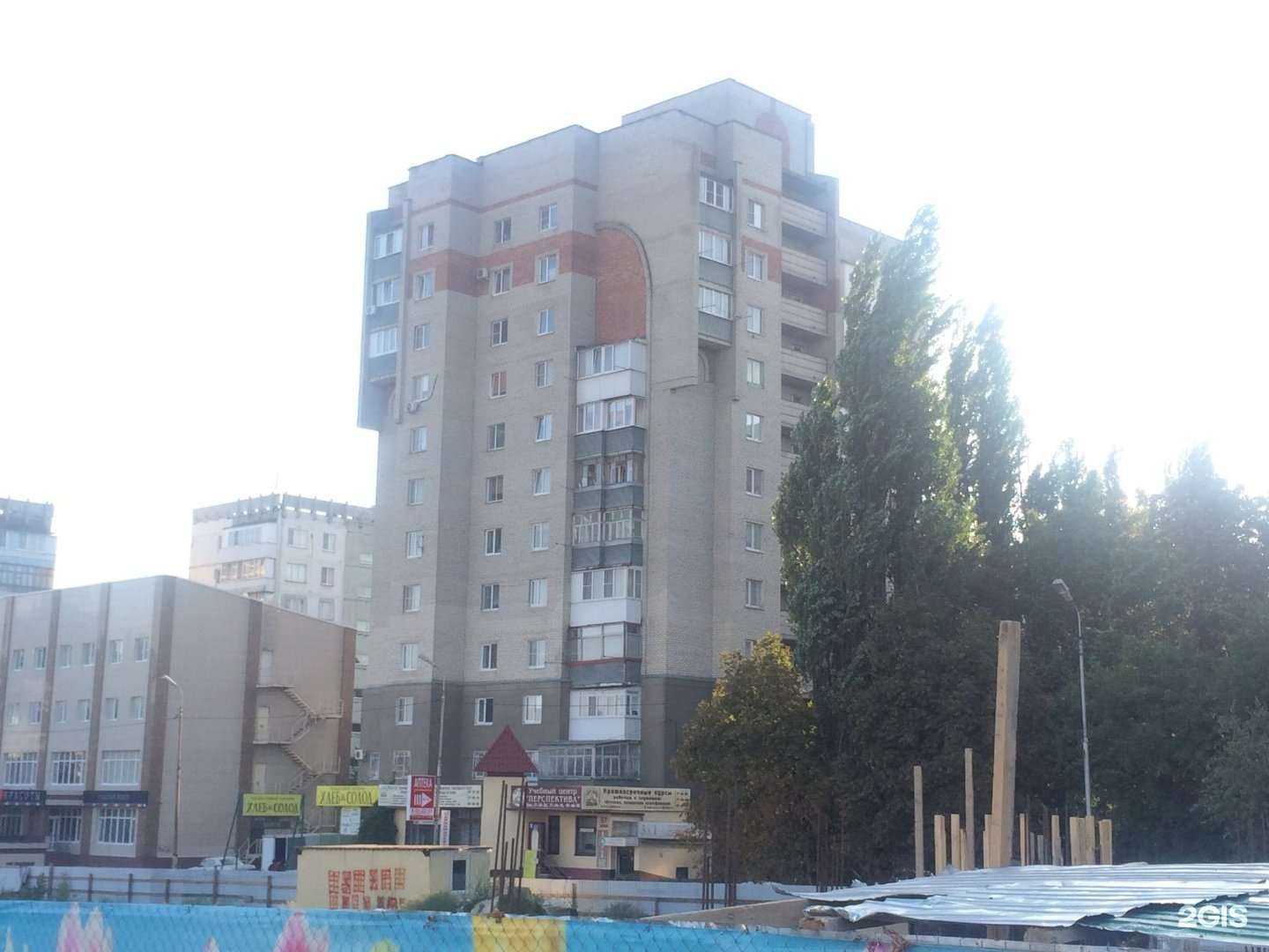 Отзывы на компанию Перспектива в Ставрополе c фото - фотография 2 из 2